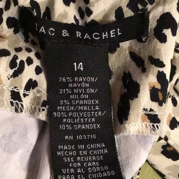 ZAC & RACHEL CHEETAH PRINT CAPRI PANTS WITH TUMMY-SLIMMING MESH PANEL. - Picture 9 of 10